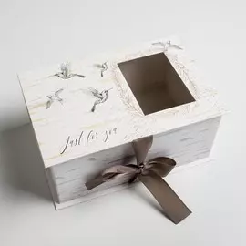 Коробка подарочная