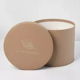 Коробка подарочная круглая