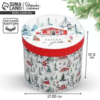 Коробка новогодняя подарочная круглая