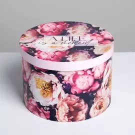 Коробка подарочная круглая