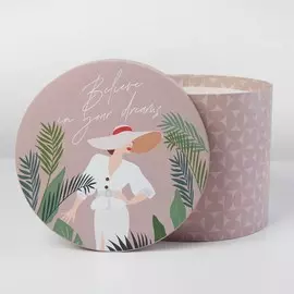 Коробка подарочная круглая girl, 19.5 × 23 см