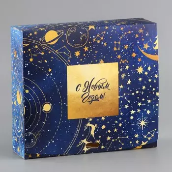 Коробка подарочная новогодняя складная