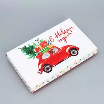 Коробка подарочная новогодняя складная