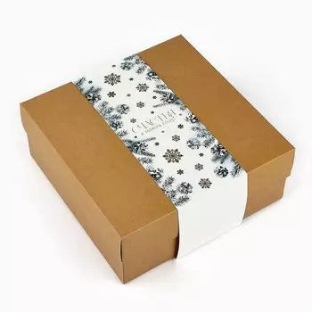 Коробка подарочная новогодняя складная