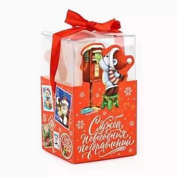 Коробка подарочная новогодняя складная