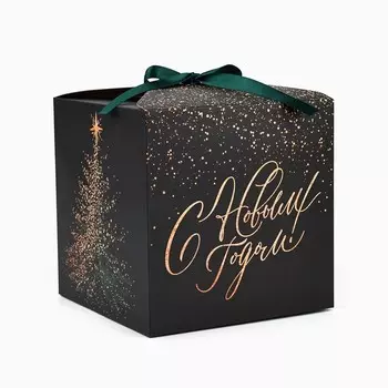 Коробка подарочная новогодняя складная