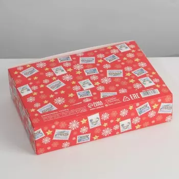 Коробка подарочная новогодняя складная