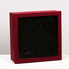 Коробка подарочная, с pvc окном, 26,5 х 26,5 х 10 см