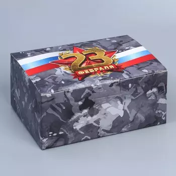 Коробка подарочная сборная, упаковка,