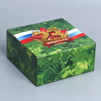 Коробка подарочная сборная, упаковка,