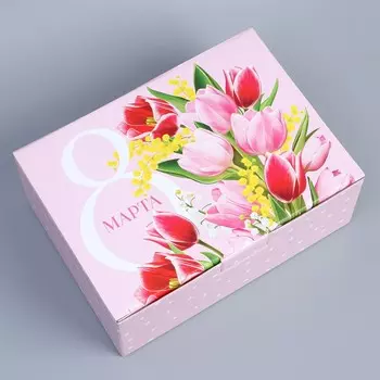 Коробка подарочная сборная, упаковка,