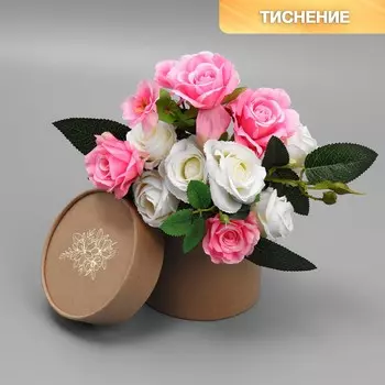 Коробка подарочная шляпная из крафта, упаковка,