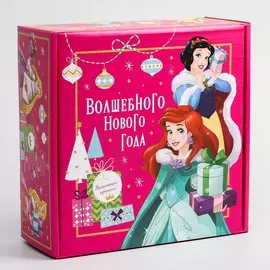 Коробка подарочная складная