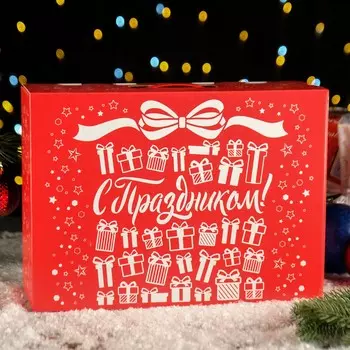 Новый год. коробка подарочная складная