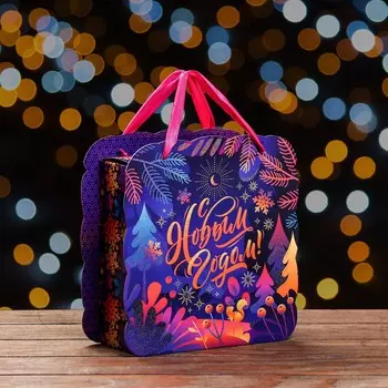 Коробка новогодняя подарочная складная