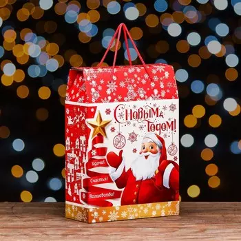 Коробка подарочная новогодняя складная