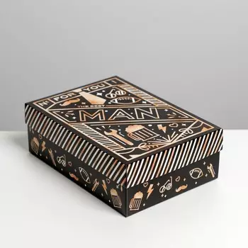 Коробка подарочная складная, упаковка,
