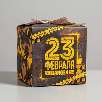 Коробка подарочная складная, упаковка,