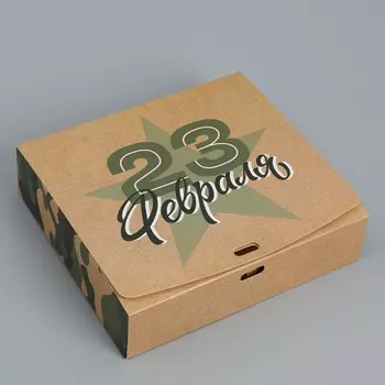 Коробка подарочная складная, упаковка,