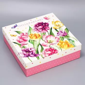 Коробка подарочная складная, упаковка,