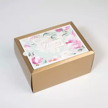 Коробка подарочная складная, упаковка,