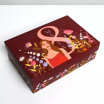 Коробка подарочная складная, упаковка,