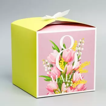 Коробка подарочная складная, упаковка,
