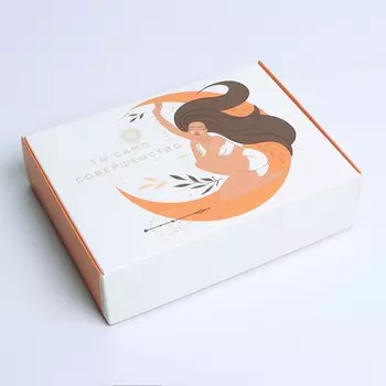 Коробка подарочная складная, упаковка,
