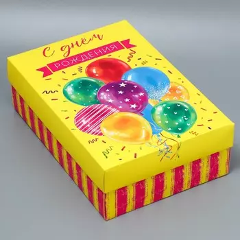 Коробка подарочная складная, упаковка,