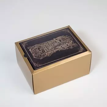 Коробка подарочная складная, упаковка,