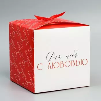 Коробка подарочная складная, упаковка,