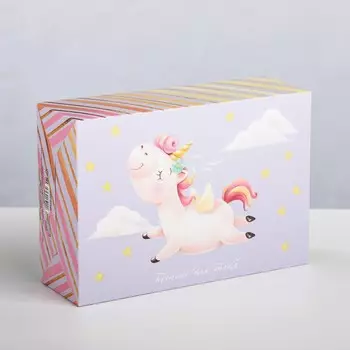 Коробка подарочная складная, упаковка,