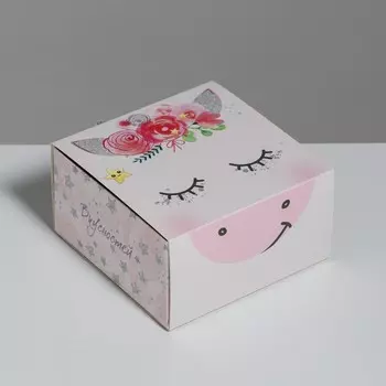 Коробка подарочная складная, упаковка,