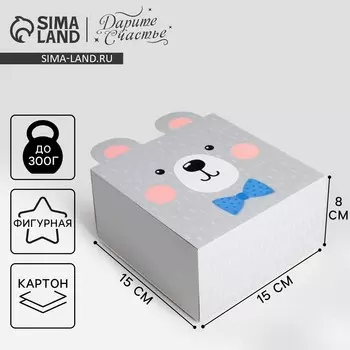 Коробка подарочная складная, упаковка,