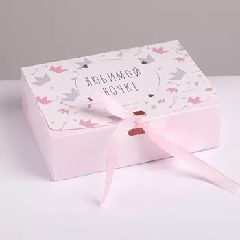 Коробка подарочная складная, упаковка,