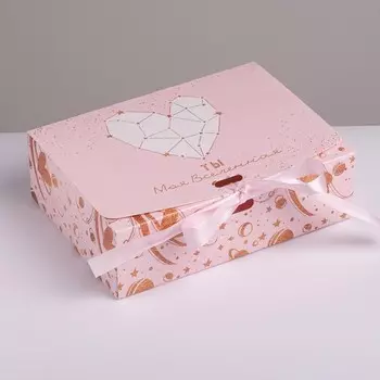 Коробка подарочная складная, упаковка,