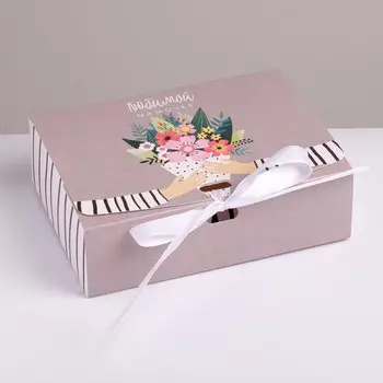 Коробка подарочная складная, упаковка,