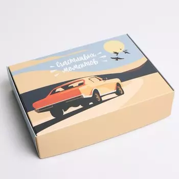 Коробка подарочная складная, упаковка,