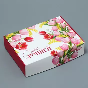 Коробка подарочная складная, упаковка,
