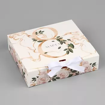 Коробка подарочная складная, упаковка,