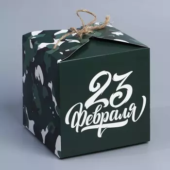 Коробка подарочная складная, упаковка,
