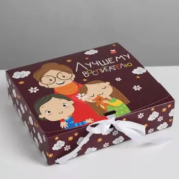 Коробка подарочная складная, упаковка,