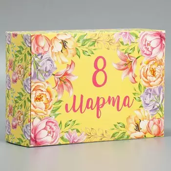 Коробка подарочная складная, упаковка,