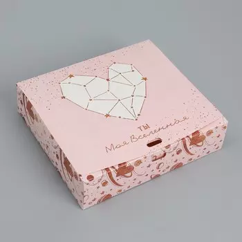 Коробка подарочная складная, упаковка,