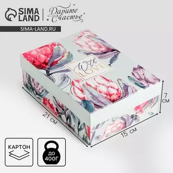 Коробка подарочная складная, упаковка,