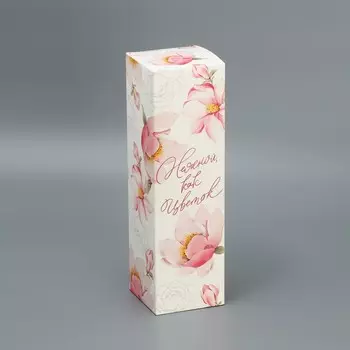 Коробка подарочная складная, упаковка,