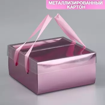 Коробка подарочная складная, упаковка,