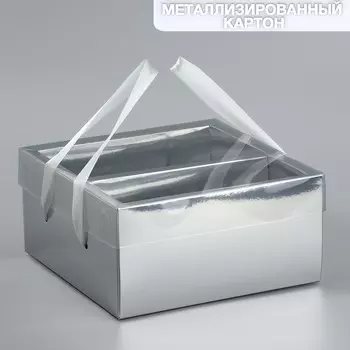 Коробка подарочная складная, упаковка,