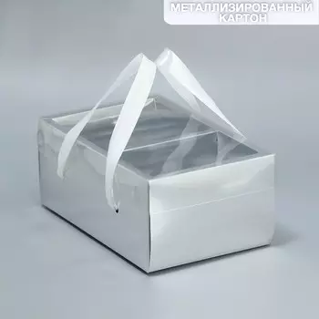 Коробка подарочная складная, упаковка,