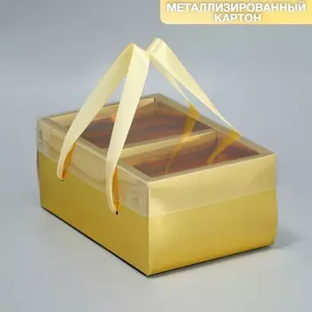 Коробка подарочная складная, упаковка,